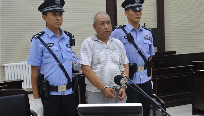 Κίνα: Σε θάνατο καταδικάστηκε ένας από τους πιο γνωστούς serial killer της χώρας