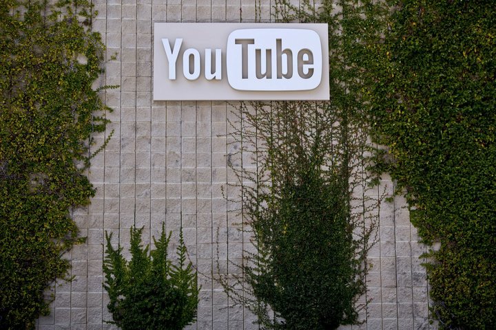 Γυναίκα άνοιξε πυρ στα κεντρικά γραφεία του YouTube στην Καλιφόρνια – Είναι νεκρή, μεταδίδουν τα αμερικανικά ΜΜΕ
