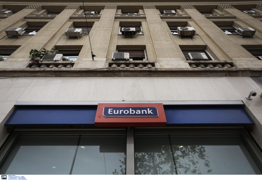 Η Eurobank ανακοινώνει την ολοκλήρωση της πώλησης των Bancpost S.A., ERB Retail Services IFN S.A. και ERB Leasing IFN S.A. από τον Όμιλο Eurobank στην Banca Transilvania («BT»)
