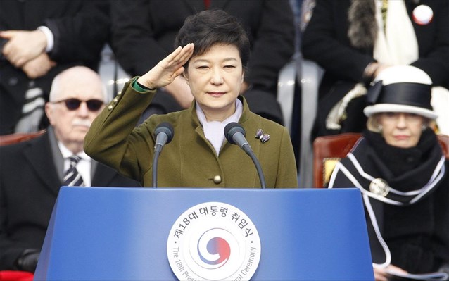 Νότα Κορέα: Κάθειρξη 24 ετών στην πρώην πρόεδρο Παρκ Γκεούν-χιε για διαφθορά