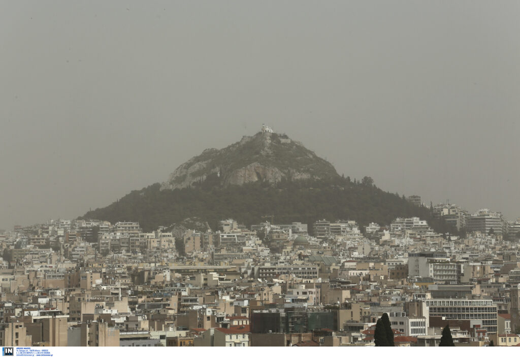 Συννεφιά και σκόνη – Η πρόγνωση του καιρού