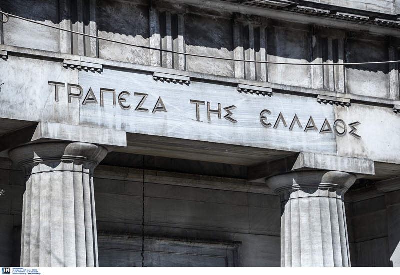 Μείωση του ELA κατά 1,9 δισ. ευρώ