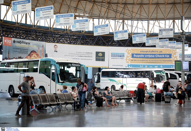 ΓΕΣ: Έκπτωση στις μετακινήσεις με υπεραστικά λεωφορεία