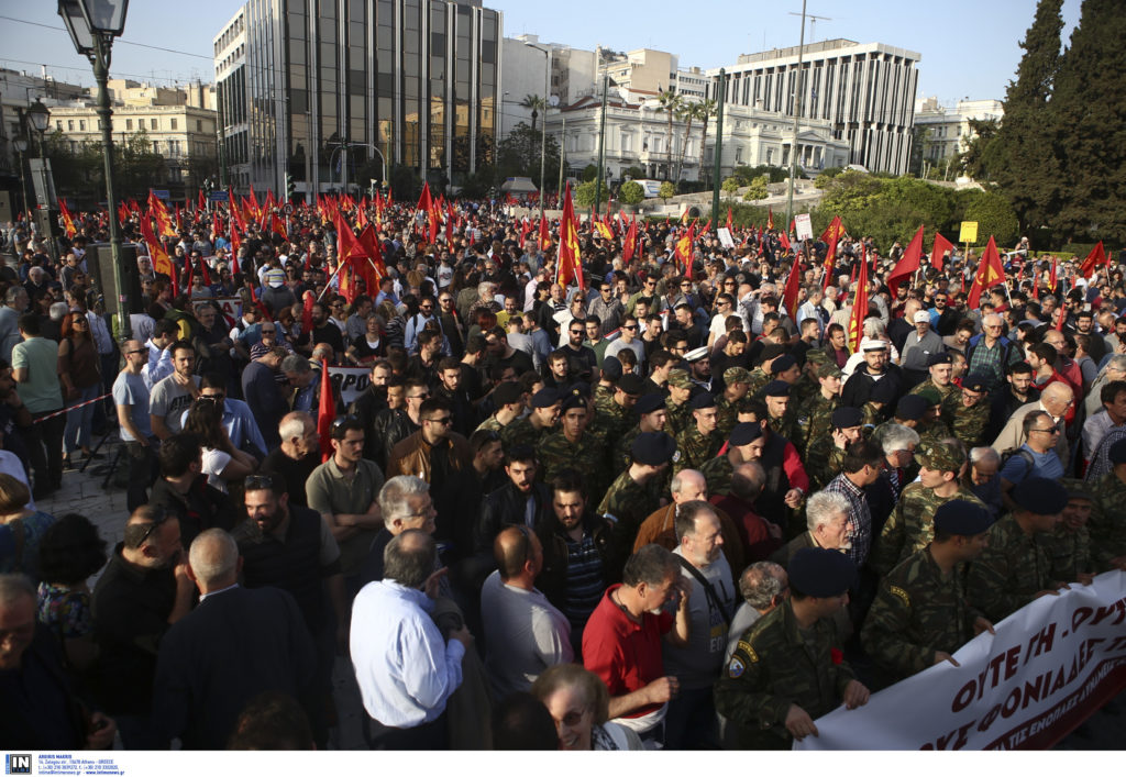 ΚΚΕ: Συγκέντρωση στο Σύνταγμα και πορεία προς την πρεσβεία των ΗΠΑ