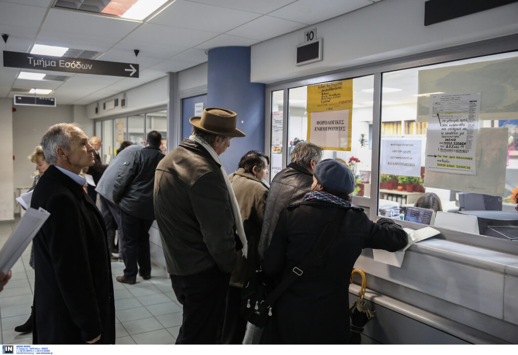 ΑΑΔΕ: Ποιες μέρες θα παραμείνουν κλειστές οι Εφορίες