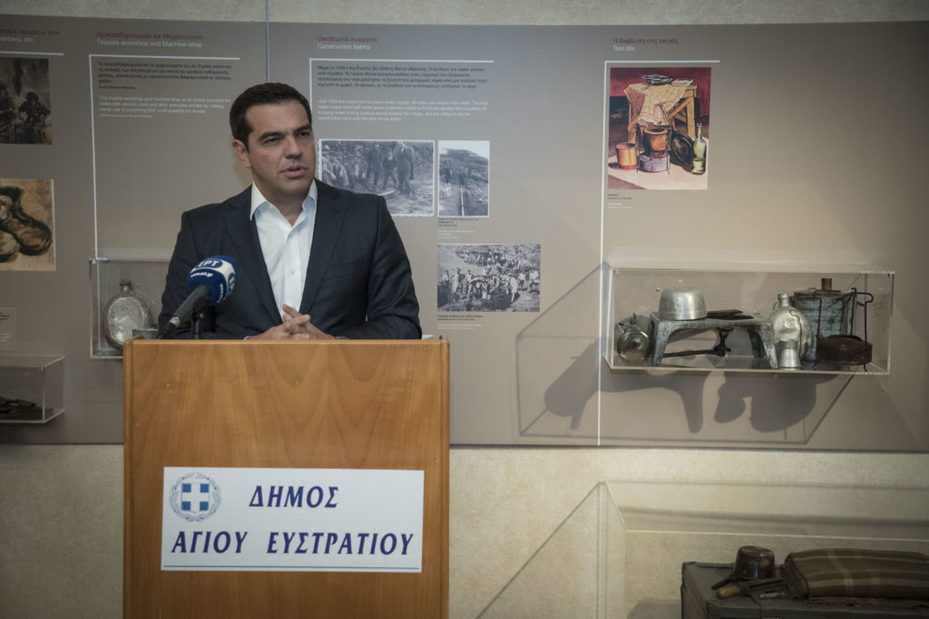 Μήνυμα Τσίπρα στην Τουρκία από το ακριτικό Καστελόριζο