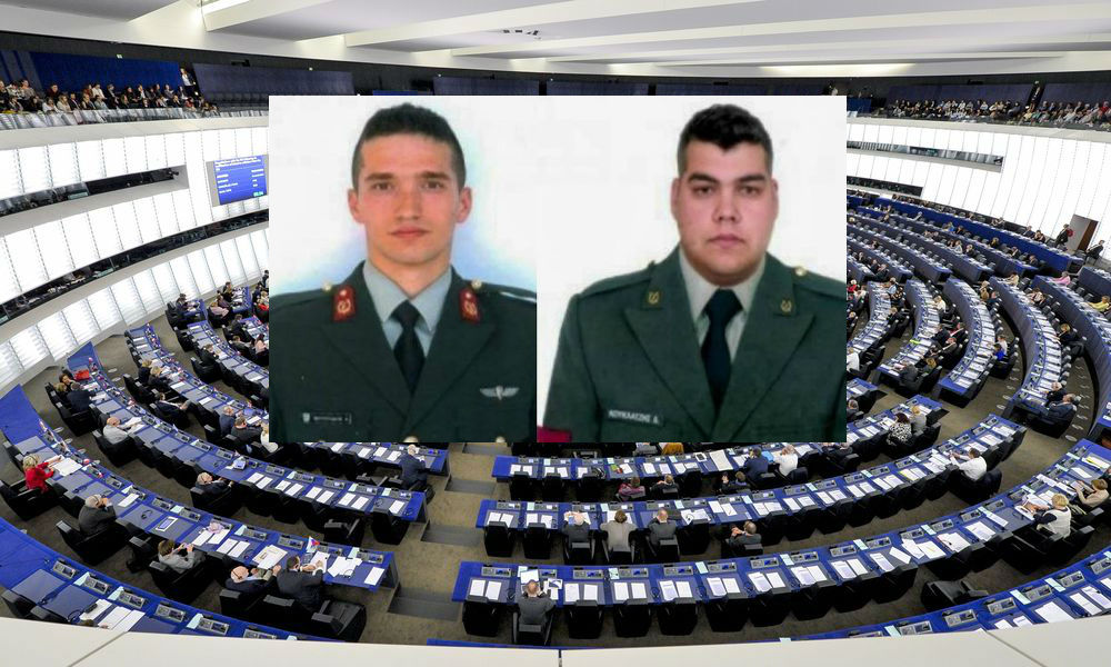 Η απελευθέρωση των Ελλήνων στρατιωτικών σήμερα στο Ευρωκοινοβούλιο