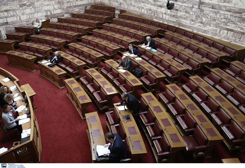 Βουλή: Ημερίδα διεκδίκησης των οφειλών της Γερμανίας προς την Ελλάδα