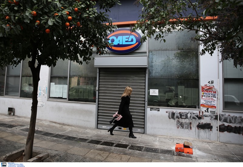 Μείωση των εγγεγραμμένων ανέργων τον Μάρτιο