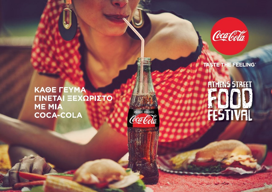 Η Coca-Cola στο 3Ο Athens Street Food Festival!