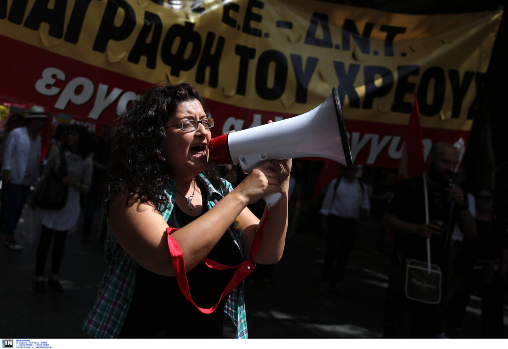 Οι συγκεντρώσεις της Πρωτομαγιάς σε Αθήνα και Θεσσαλονίκη