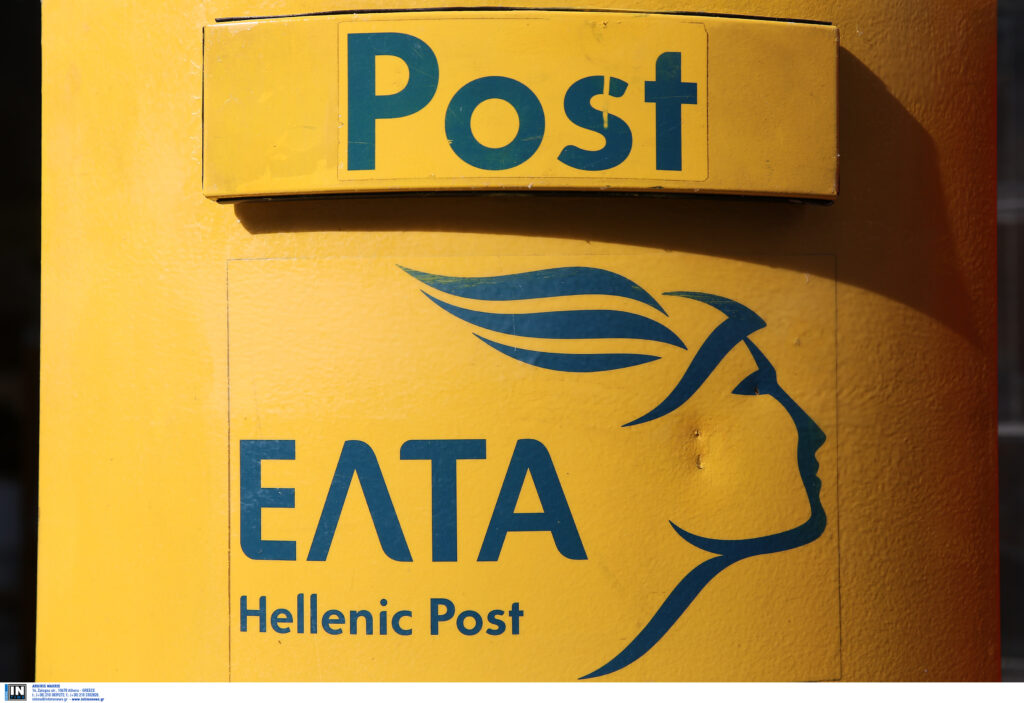 Τα ΕΛΤΑ συνεργάζονται με τις μεγαλύτερες ταχυδρομικές εταιρείες του κόσμου