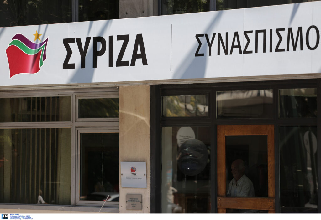 ΣΥΡΙΖΑ για το κάλεσμα του Άδωνη σε πορεία στην Κατερίνη: «Πλέον, δεν κρατάνε ούτε τα προσχήματα»