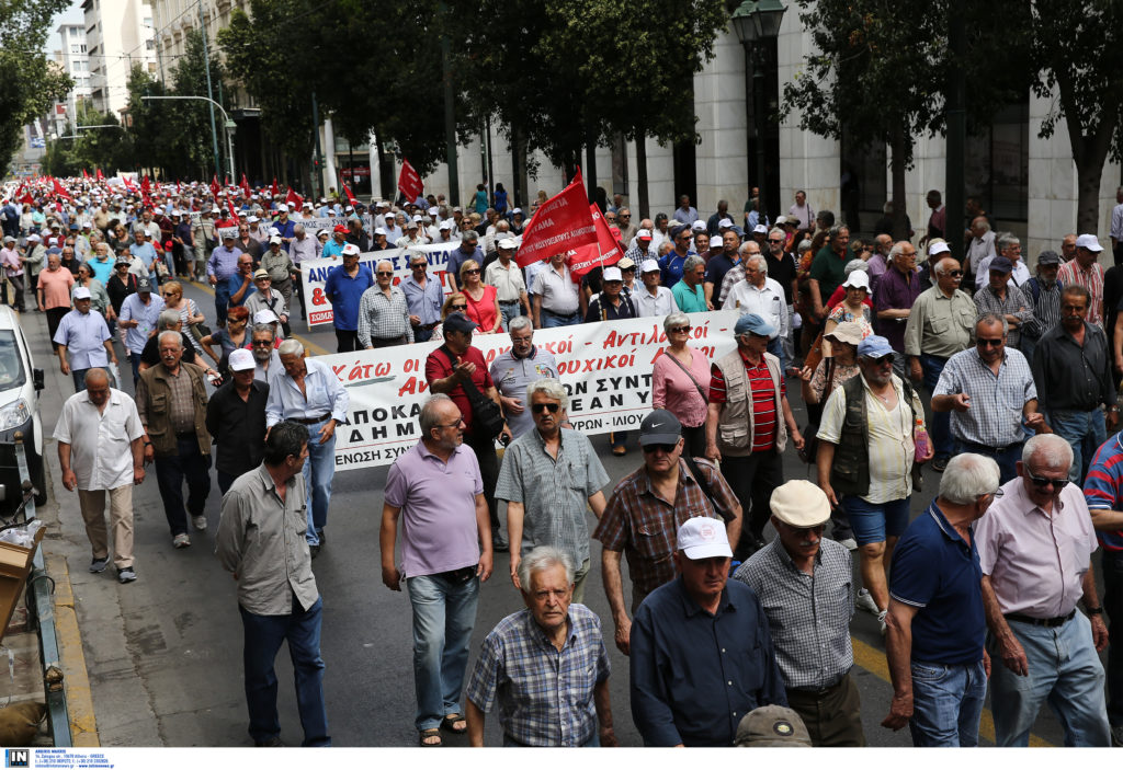 Πορεία συνταξιούχων κατά του νόμου Κατρούγκαλου