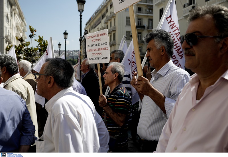 Έξω από το Συμβούλιο της Επικρατείας οι συνταξιούχοι