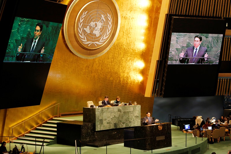Ψήφισμα της Γενικής Συνέλευσης του ΟΗΕ για την Ιερουσαλήμ θέλει η Τουρκία