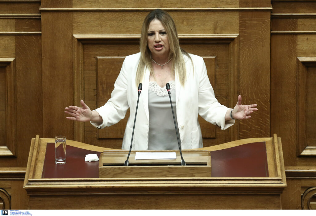 Εκλογές ζήτησε η Γεννηματά και από το βήμα της Βουλής