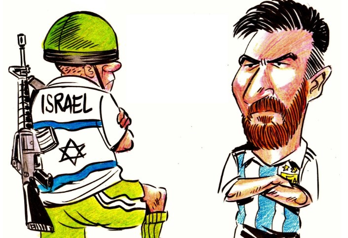 Ματαιώθηκε ο φιλικός Ισραήλ – Αργεντινή λόγω Παλαιστίνης
