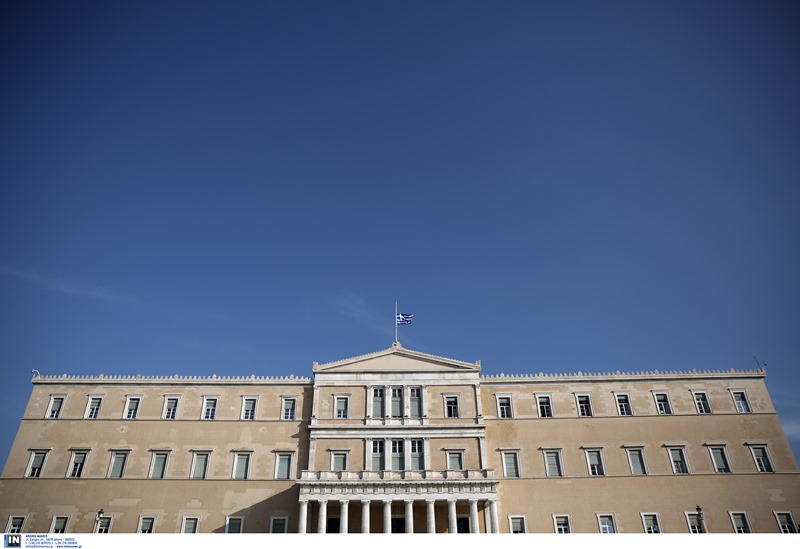 Στα χρώματα του Athens Pride θα φωταγωγηθεί για πρώτη φορά η Βουλή