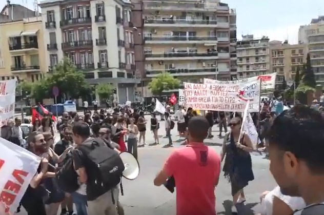 Αντιφασιστική πορεία στη Θεσσαλονίκη κατά της συγκέντρωσης της Χρυσής Αυγής (Video)