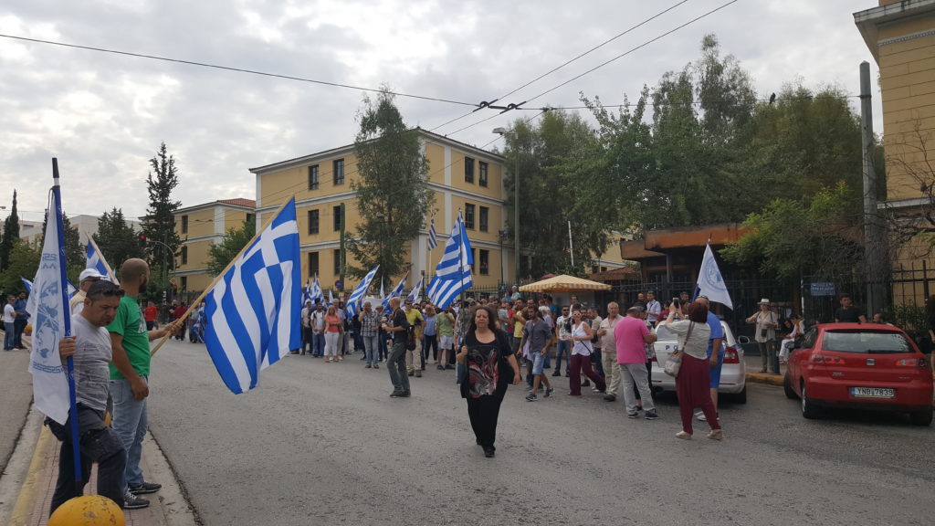 Λιγοστοί οπαδοί του Σώρρα σπεύδουν προς… συμπαράσταση στην Ευελπίδων (Photos)
