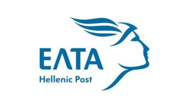 Παράνομη χρήση της επωνυμίας «ΕΛΤΑ» στο διαδίκτυο