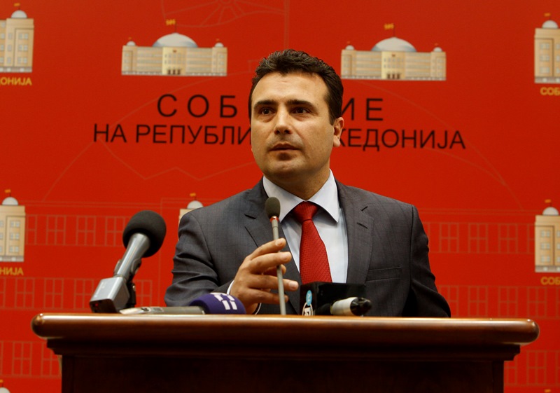 Επικυρώνεται σήμερα από τη Βουλή της πΓΔΜ η συμφωνία με την Ελλάδα