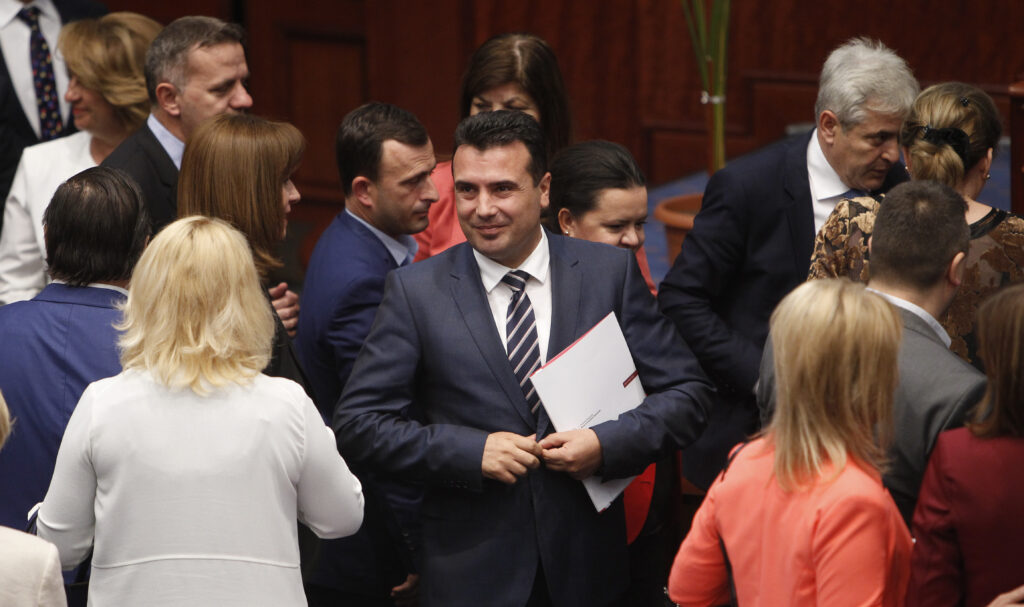 Το κοινοβούλιο της πΓΔΜ επικύρωσε τη συμφωνία με την Ελλάδα