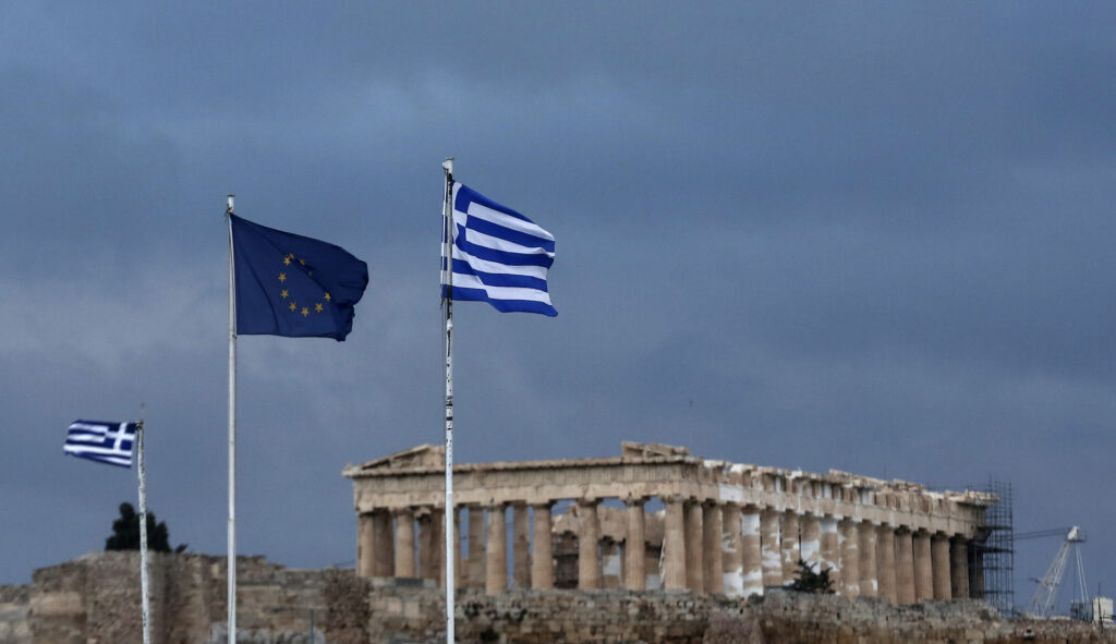 New York Times: Μετά από 8 ατελείωτα χρόνια η Ελλάδα απαλλάσσεται επιτέλους!