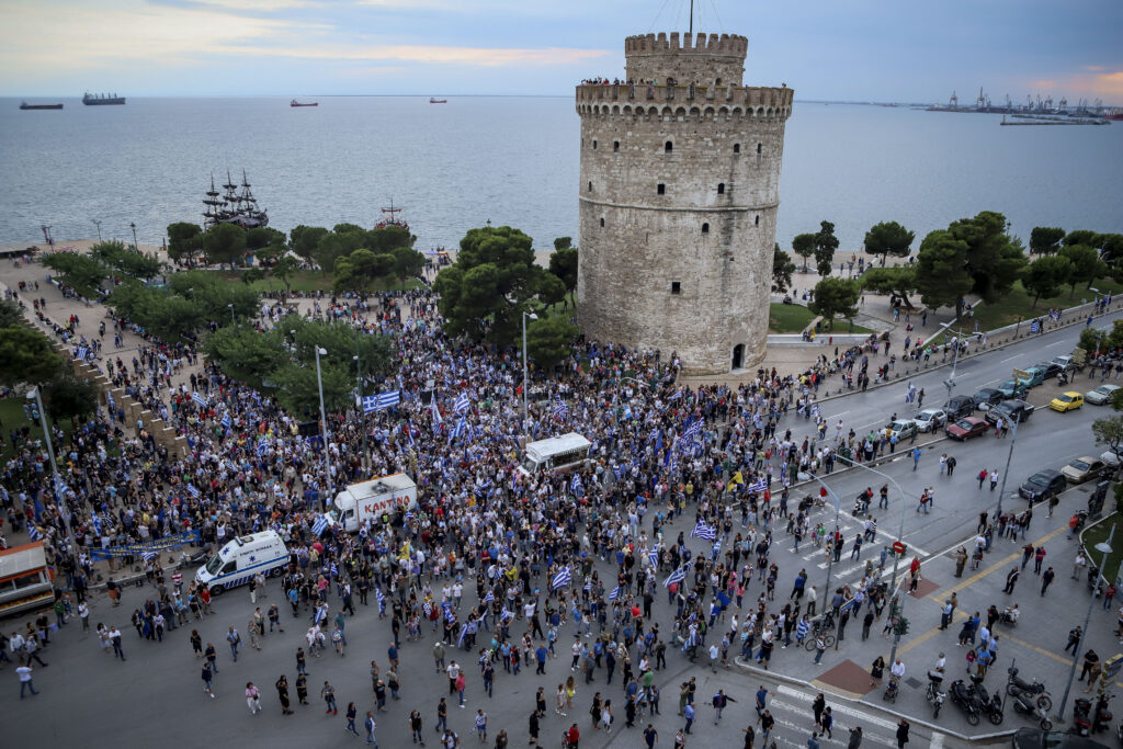 Θεσσαλονίκη: Άμαζη η συγκέντρωση κατά της συμφωνίας των Πρεσπών (Photos)
