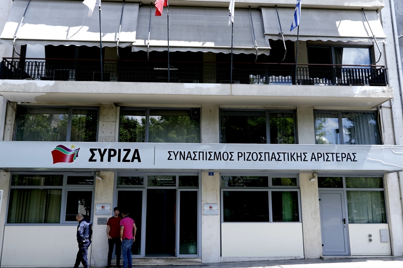 Συνεδριάζει στη μία το Πολιτικό Συμβούλιο του ΣΥΡΙΖΑ