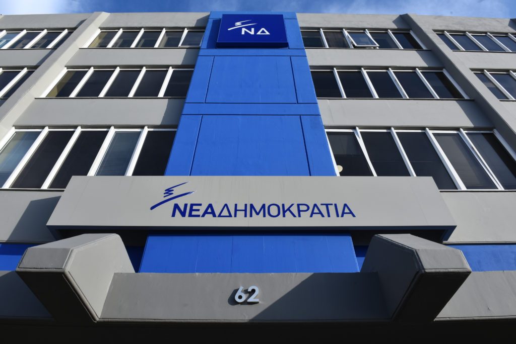 Στέλεχος της ΝΔ δικαιολογεί τους χρυσαυγίτες που ξυλοκόπησαν μέλος της νεολαίας ΣΥΡΙΖΑ