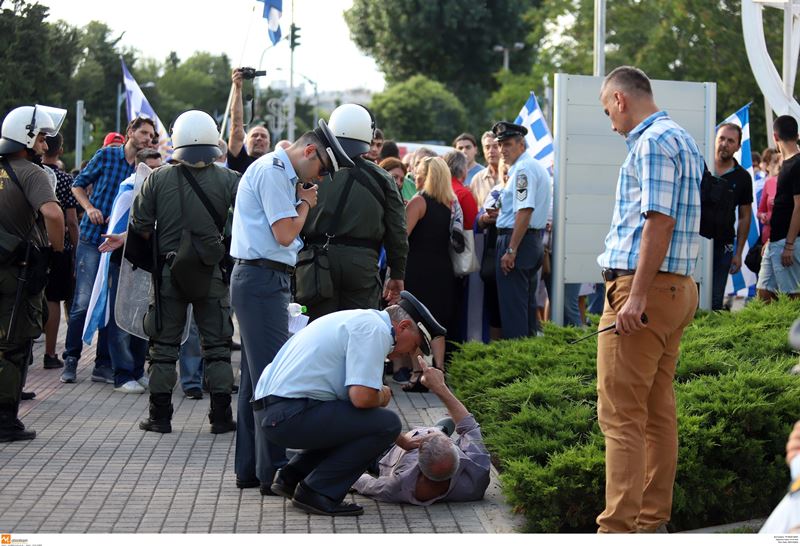 Θεσσαλονίκη: Δύο συλλήψεις  για τα επεισόδια σε εκδήλωση διαμαρτυρίας