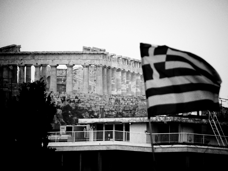 Handelsblatt: Οι επενδυτές ανακαλύπτουν την Ελλάδα