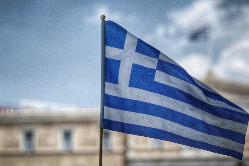 Bloomberg: Η Ελλάδα φθάνει σήμερα σε ένα σημαντικό ορόσημο