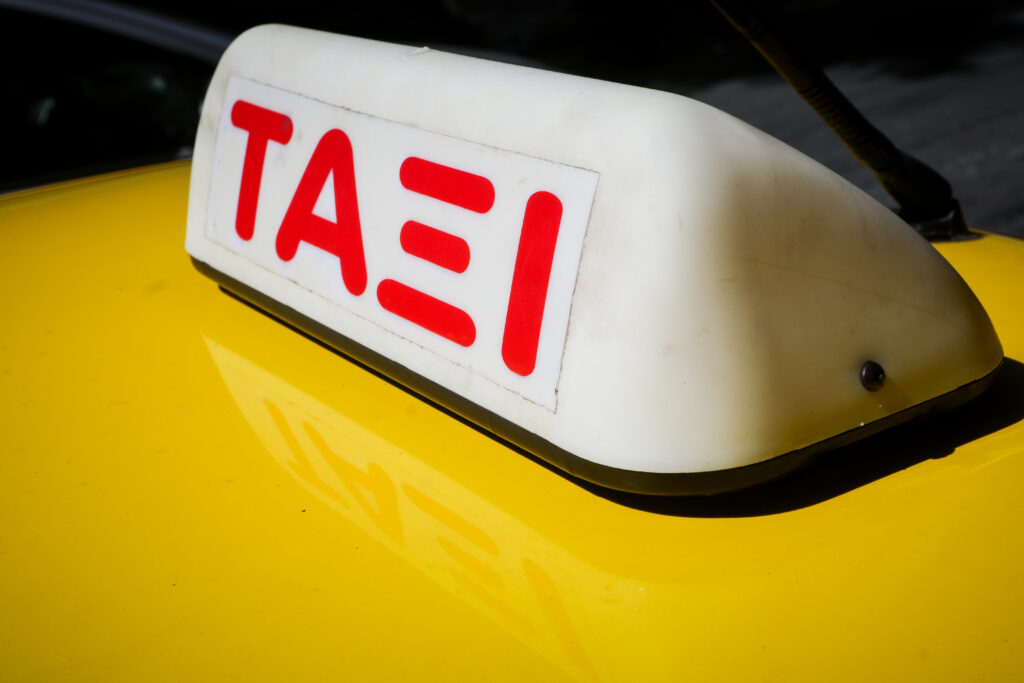 Έτσι κλέβουν τα ταξί χωρίς να εκδίδουν απόδειξη (Video)