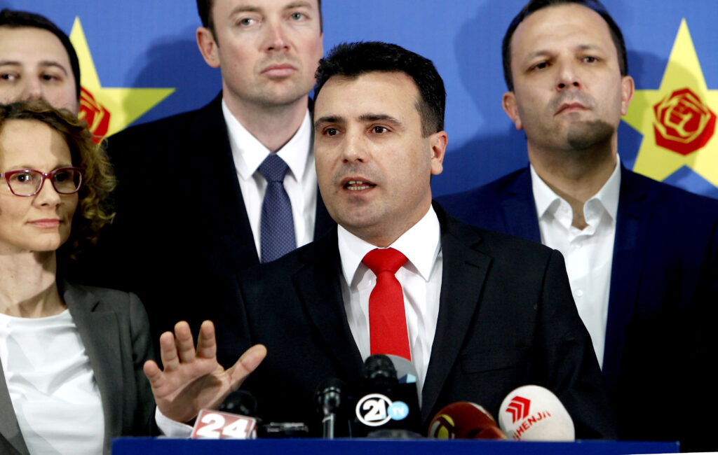 Ο Ζάεφ ενημερώνει τους πολιτικούς αρχηγούς – Αποφάσεις για το Δημοψήφισμα