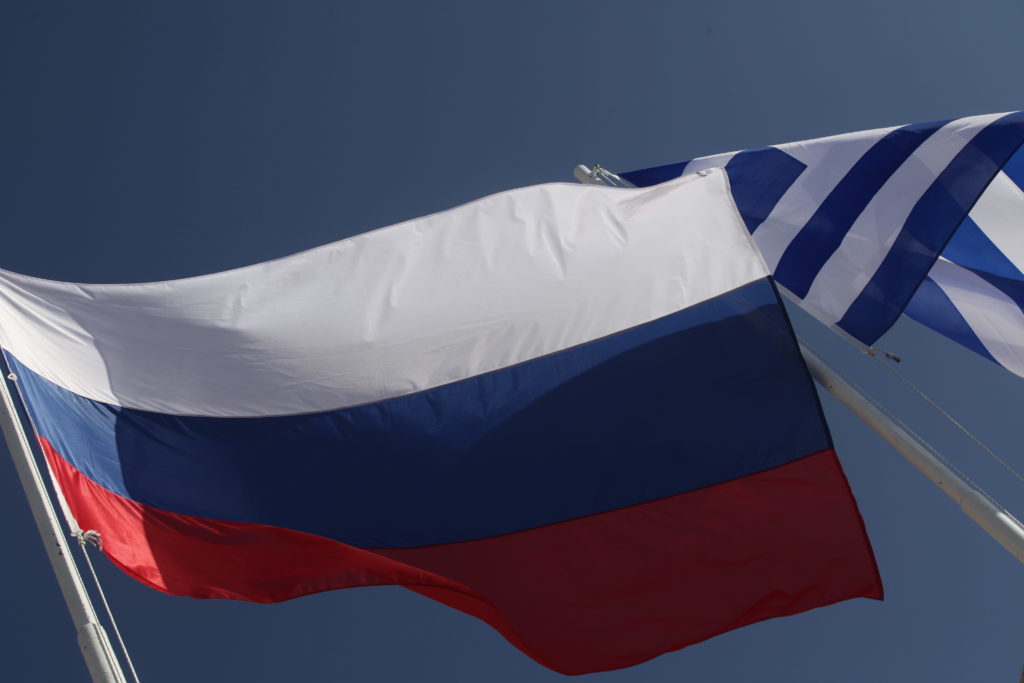 Το ρωσικό ΥΠΕΞ για τις απελάσεις των Ρώσων διπλωματών από την Ελλάδα