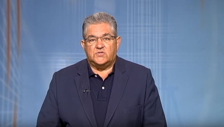 Κουτσούμπας: Τούτες τις ώρες προέχει να σταματήσει η πύρινη καταστροφή (Video)