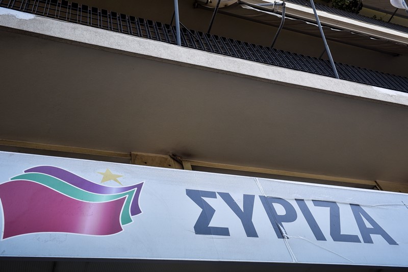 ΣΥΡΙΖΑ: Σε καμία σοβαρή αστική δημοκρατία τα κόμματα δεν αντιδικούν για μεταγωγές κρατουμένων