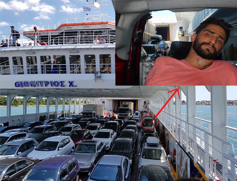 Καταγγελία-γροθιά: Έβαλαν ΑμΕΑ να ταξιδέψει σε πλοίο μαζί με τα αυτοκίνητα λόγω του αναπηρικού αμαξιδίου… (Photo)