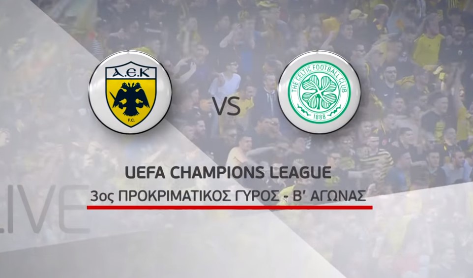 Η κρίσιμη «μάχη» της ΑΕΚ για πρόκριση στα play offs του UEFA Champions League είναι μόνο στη Nova!