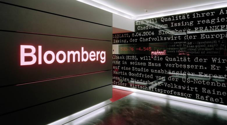 «Βόμβα» Bloomberg: Πώς η Ιταλία κινδυνεύει να μείνει εκτός ΕΚΤ μετά την αποχώρηση Ντράγκι