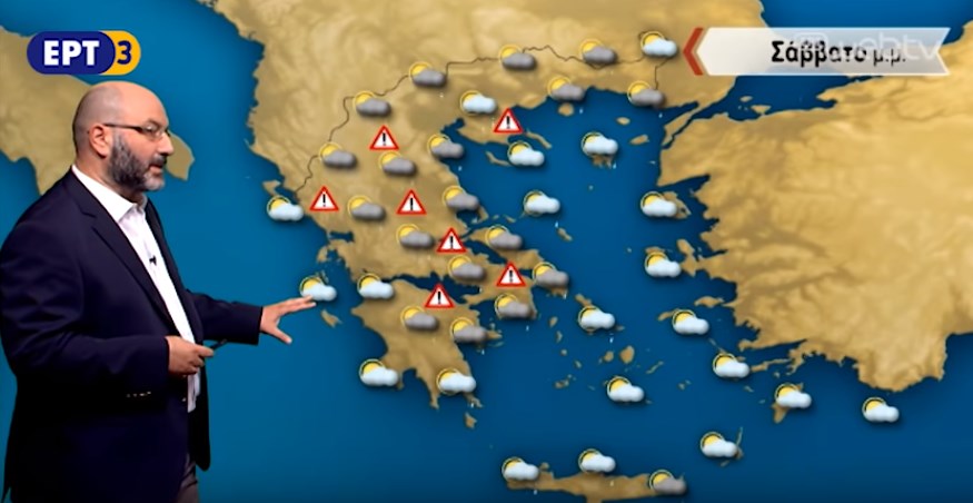 Αρναούτογλου: Προσοχή, αλλαγή του καιρού με μπόρες και καταιγίδες (Video)