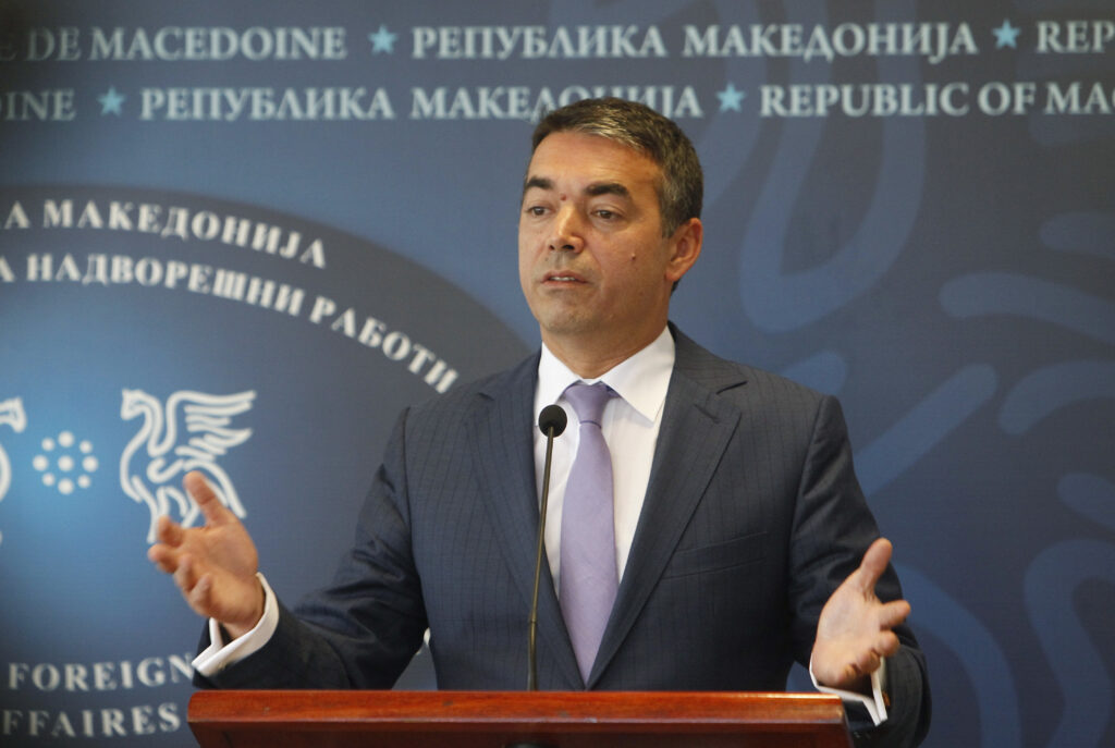 Ντιμιτρόφ: Στη Βουλή θα επιστρέψει η συμφωνία των Πρεσπών άσχετα με το δημοψήφισμα