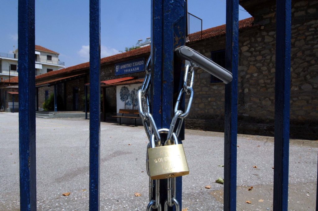 Κλειστά αύριο όλα τα σχολεία της Αττικής λόγω κακοκαιρίας – Σε ποιες άλλες περιοχές δεν θα χτυπήσει το κουδούνι