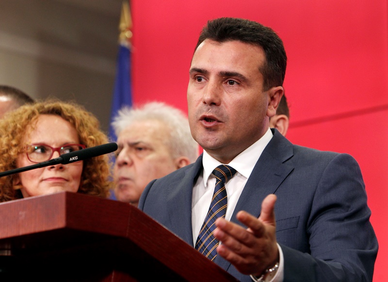 ΠΓΔΜ: Τη Δευτέρα συζητά η Ολομέλεια της Βουλής τη διαδικασία σχετικά με την αλλαγή του Συντάγματος