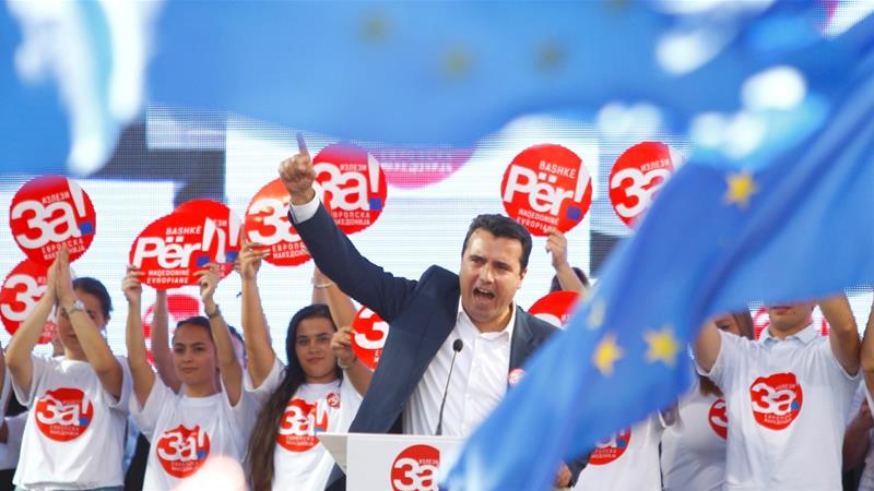 Σκόπια: Όλα έτοιμα για το ιστορικό δημοψήφισμα έγκρισης της Συμφωνίας των Πρεσπών