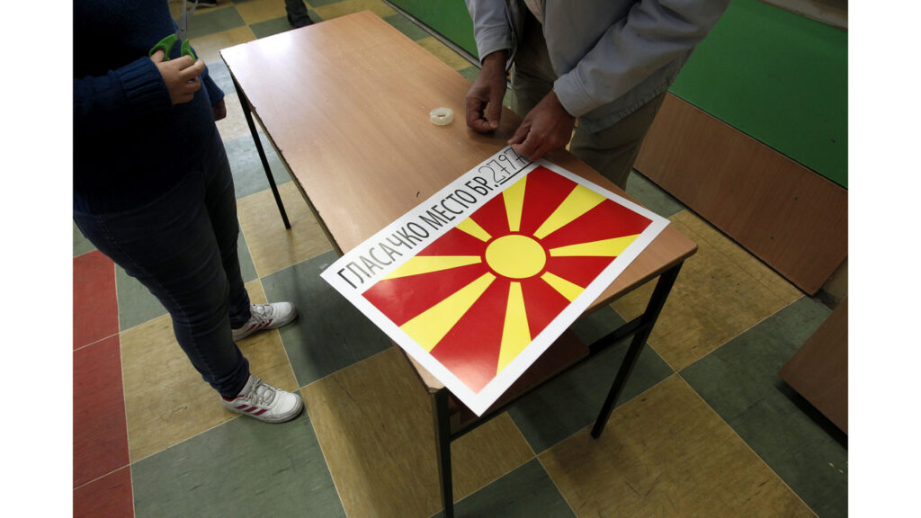 Δημοψήφισμα στην ΠΓΔΜ: «Κολλημένη» η συμμετοχή μόλις στο 16% έξι ώρες μετά