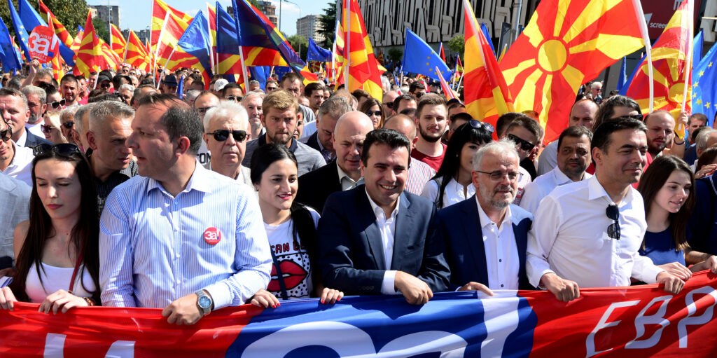 ΠΓΔΜ: Κρίσιμο δημοψήφισμα για την αλλαγή της ονομασίας, χαμηλά τα ποσοστά προσέλευσης